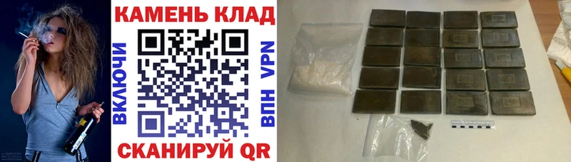 ГАШ AMNESIA HAZE Биробиджан