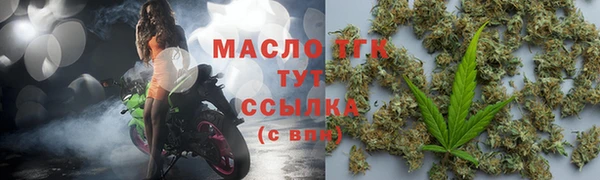 MESCALINE Белокуриха