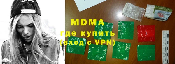 таблы Богданович