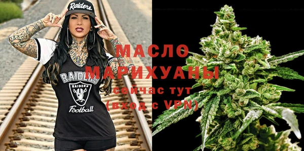 гидропоника Белоозёрский