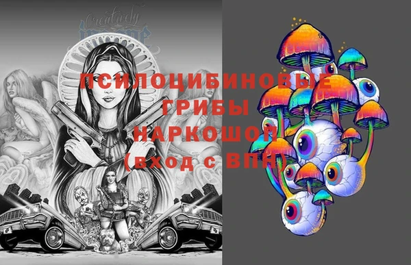 прущая мука Беломорск