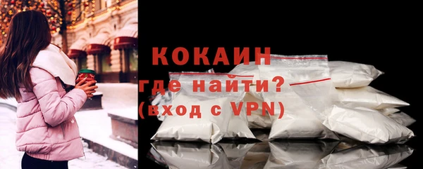 таблы Богданович