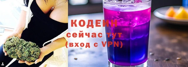 гашиш Богородск