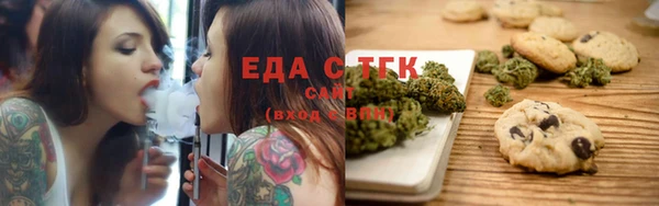 таблы Богданович