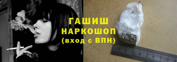 2c-b Богородицк