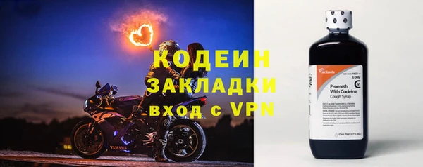 MESCALINE Белокуриха