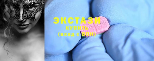 гидропоника Белоозёрский