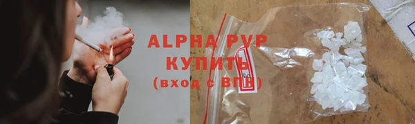 2c-b Богородицк