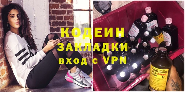 таблы Богданович