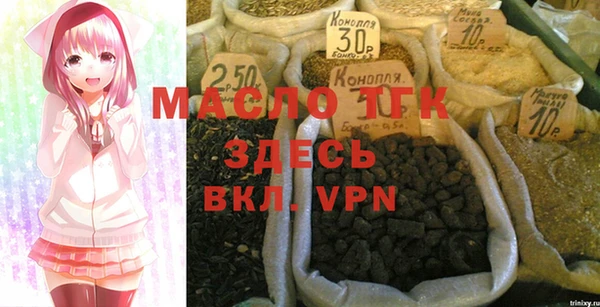 таблы Богданович