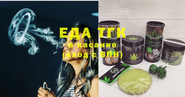 таблы Богданович