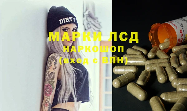 прущая мука Беломорск